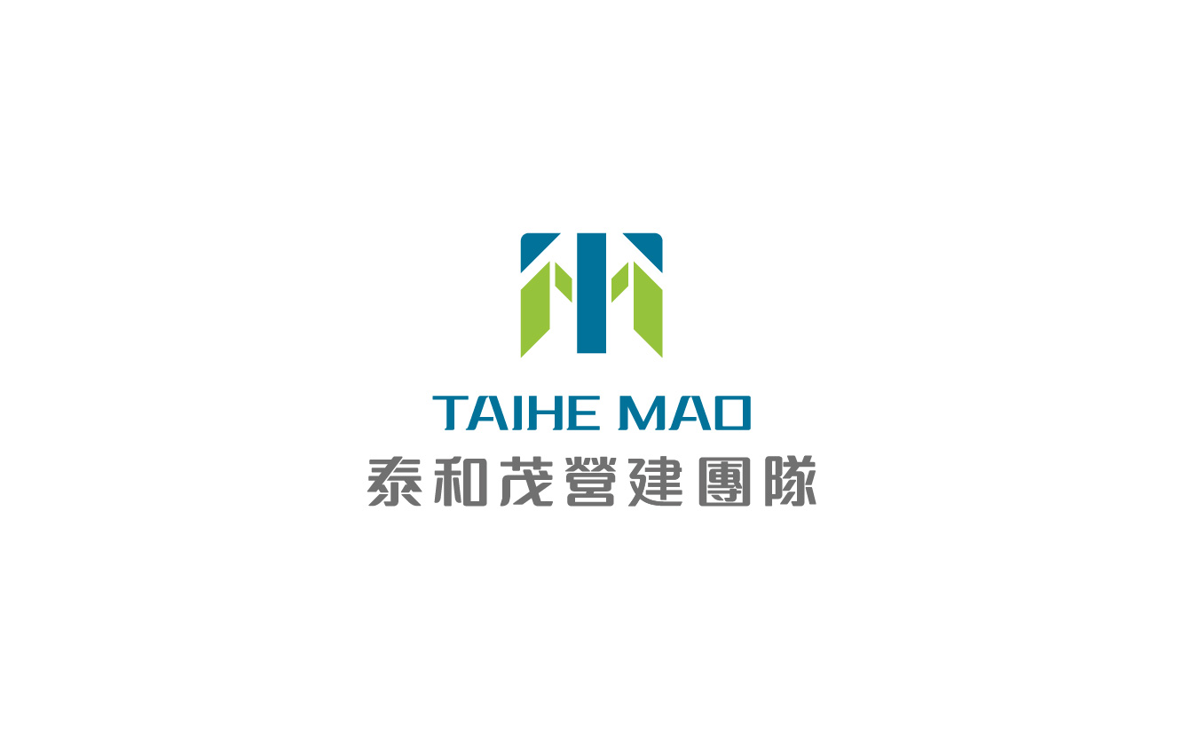 泰和茂營建團隊成立