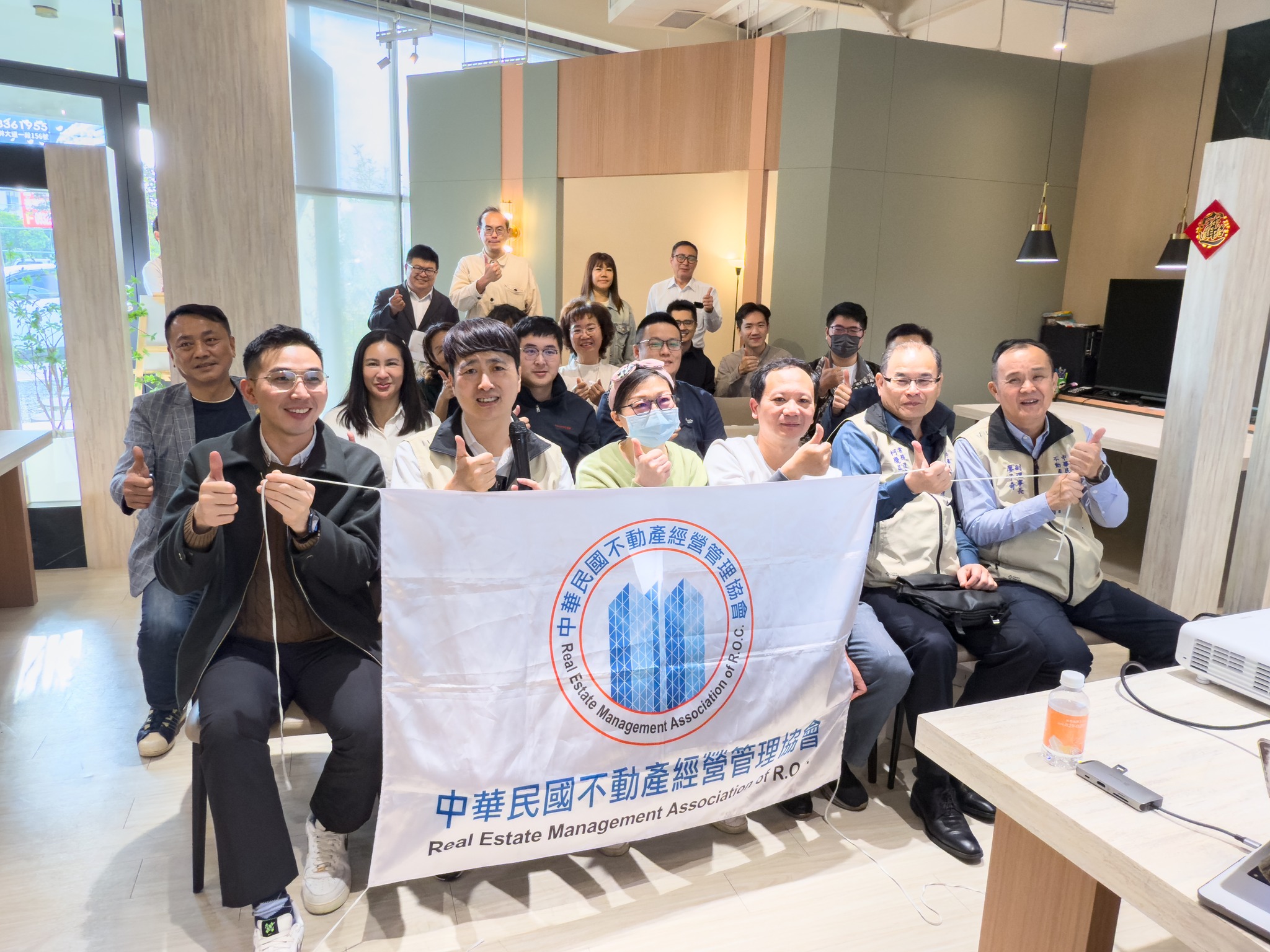 探索智慧與永續的經營之道-經營管理協會參訪