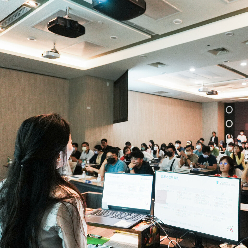 🏡涵森交屋說明會 圓滿收成！